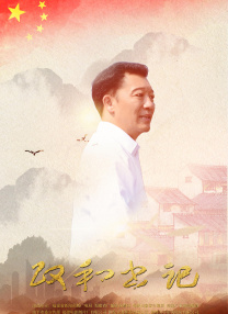 69av视频在线